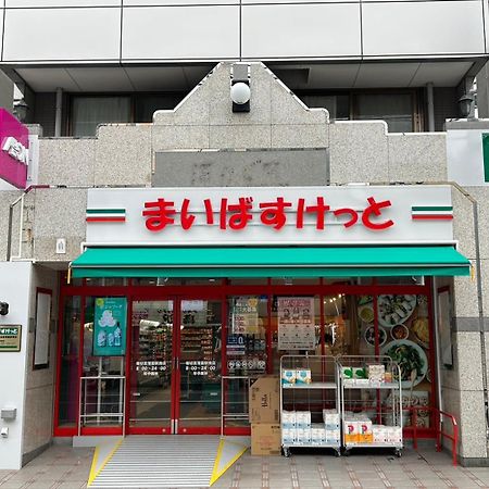 東京都Harmonia東京堀切502アパートメント エクステリア 写真